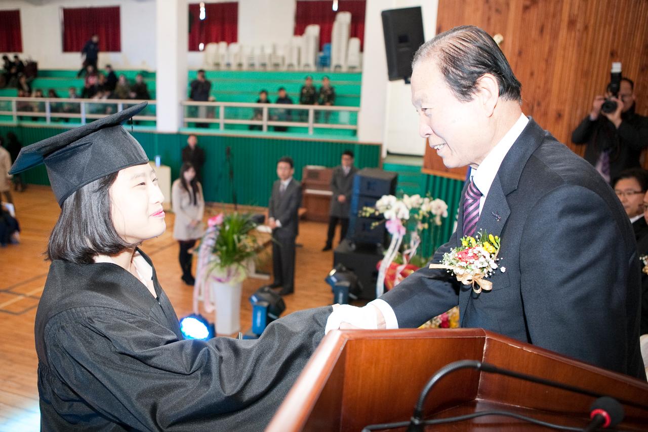 군장대학교 학위수여식