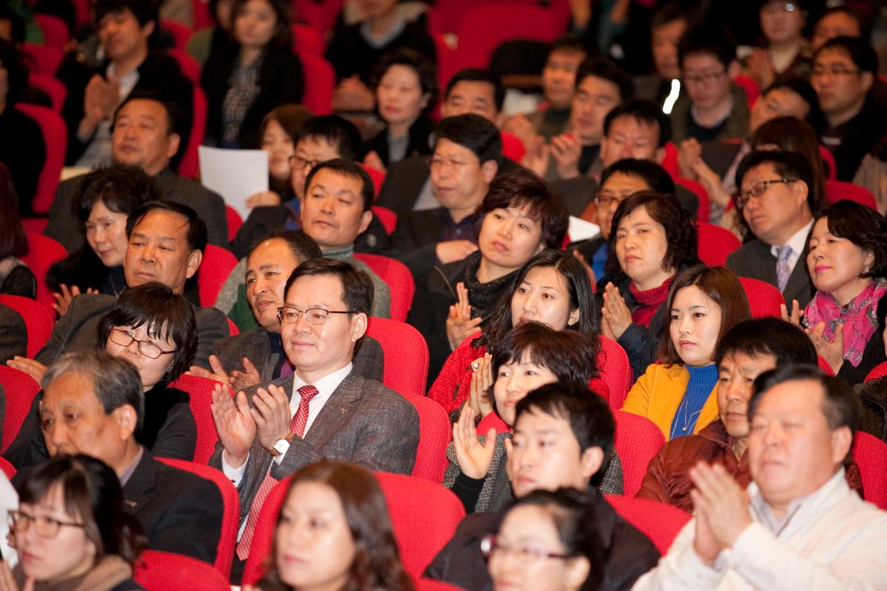 중국인민망 한국지국장 주옥파대표 특강