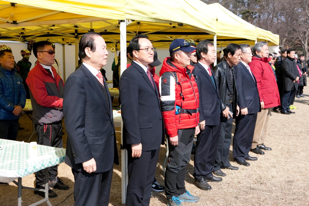 산악자전거 시륜제