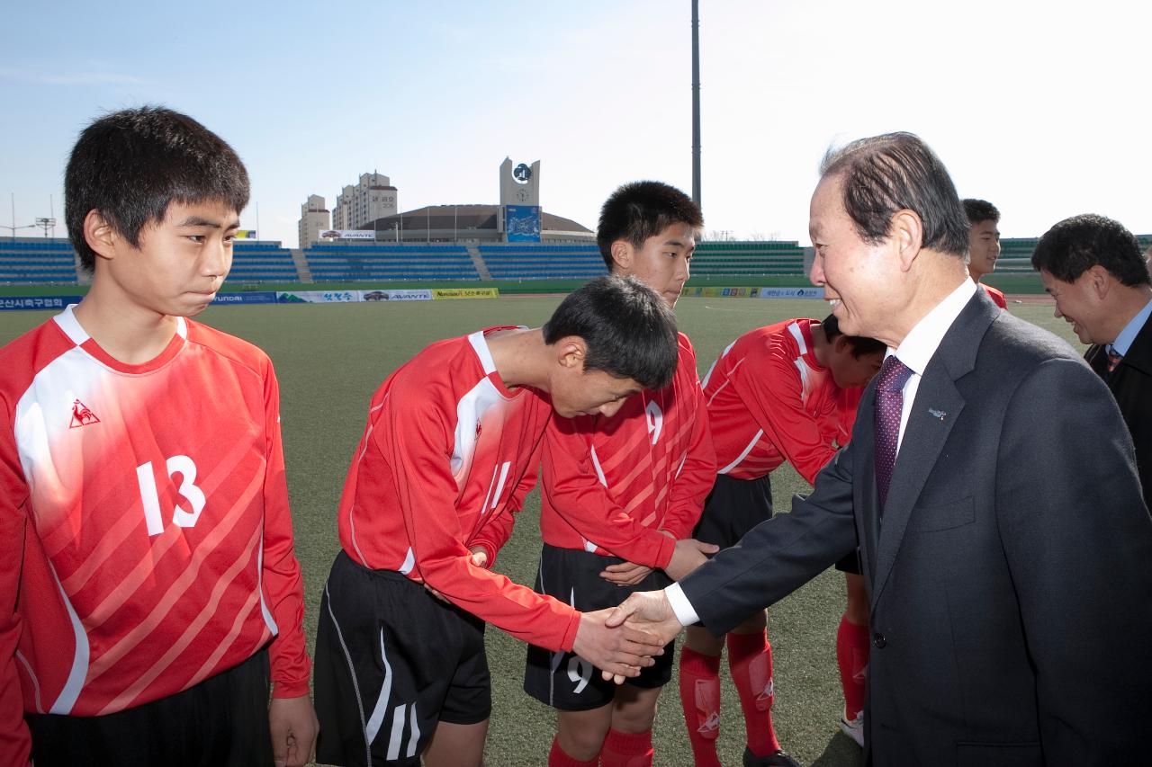 금석배 전국학생 축구대회