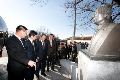 금석배 전국학생 축구대회