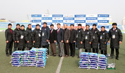 금석배 전국학생 축구대회 중등부 시상식