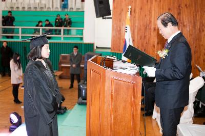 군장대학교 학위수여식