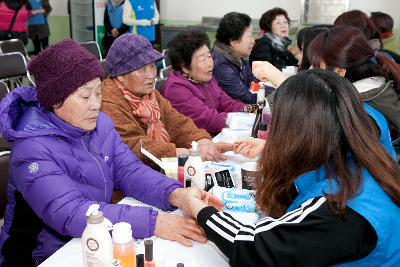 삼성의료원 의료봉사