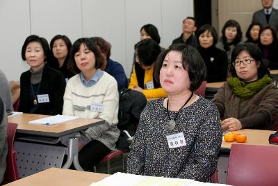 문해교육사 직무연수