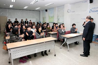 문해교육사 직무연수