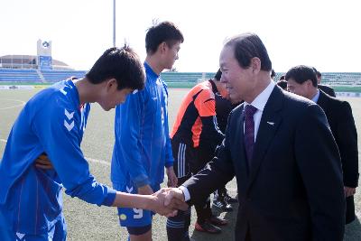 금석배 전국학생 축구대회