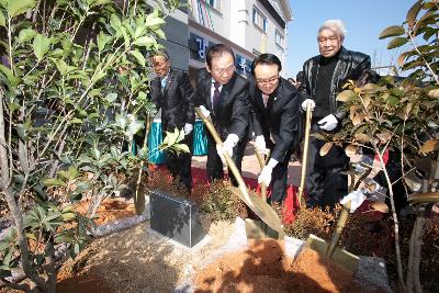 금강노인종합복지관 개관식