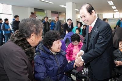 삼성의료원 의료봉사