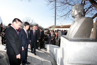 금석배 전국학생 축구대회