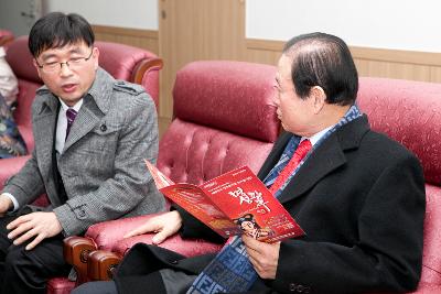 뮤지컬 '명성황후' 공동기획공연 간담회 및 기념촬영