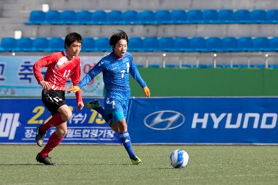 금석배 전국학생 축구대회