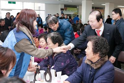 삼성의료원 의료봉사