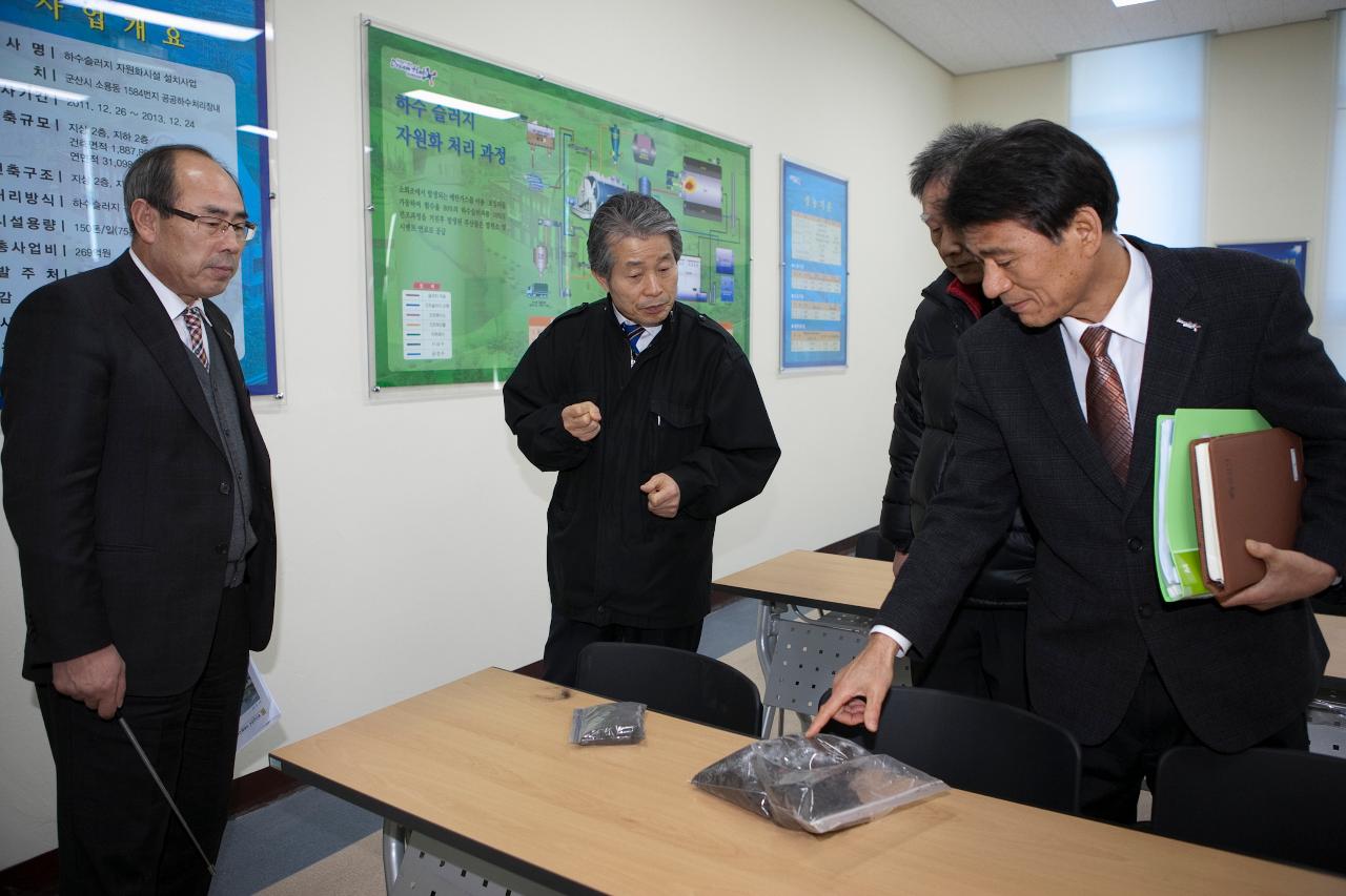 이성수 부시장 주요 현안사업 현장점검