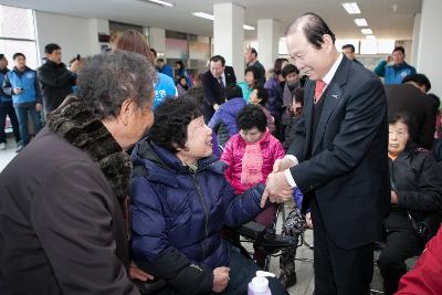 삼성의료원 의료봉사