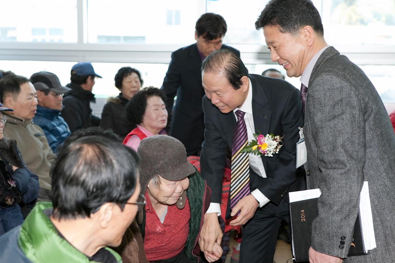 월명동 주민센터 개청식