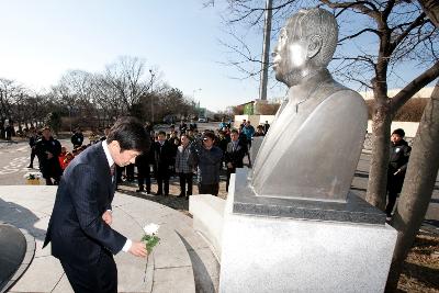 금석배 전국학생 축구대회