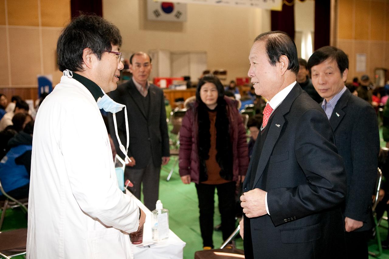 삼성의료원 의료봉사