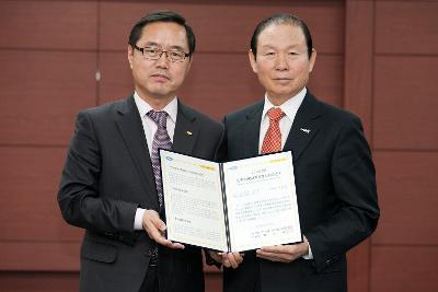 지방자치경쟁력지수 최우수 인증서 수여