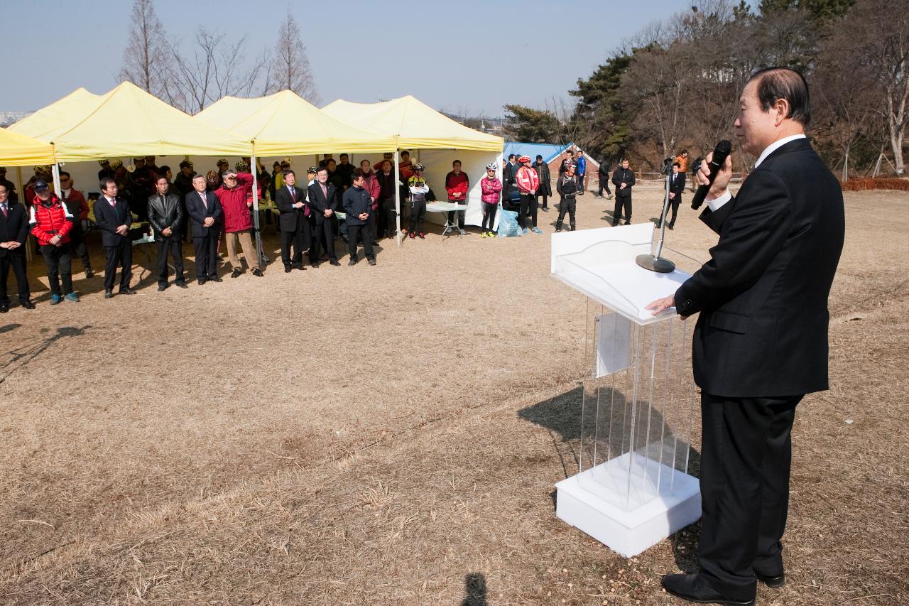 산악자전거 시륜제