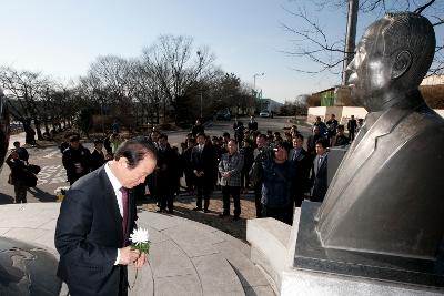 금석배 전국학생 축구대회