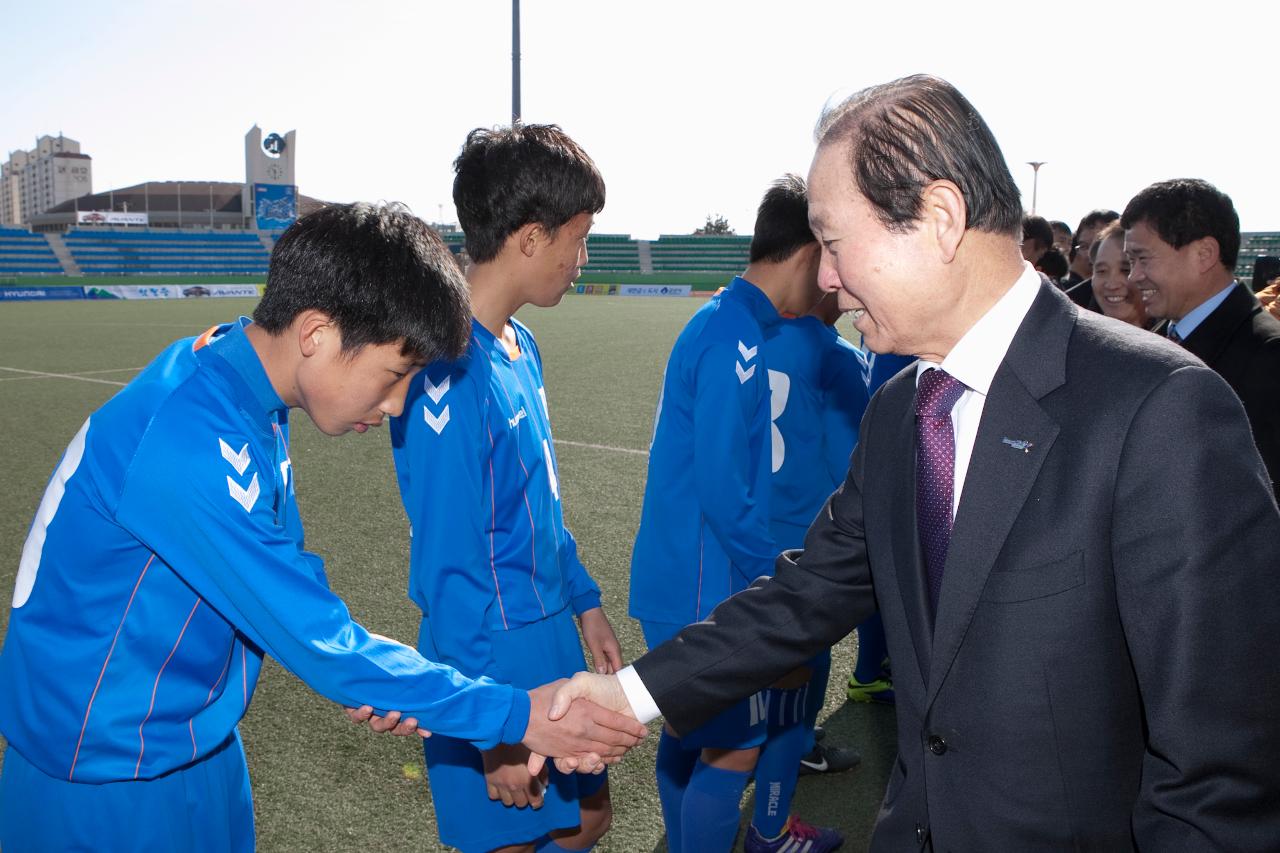 금석배 전국학생 축구대회