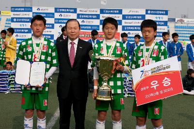 금석배 전국학생 축구대회 중등부 시상식