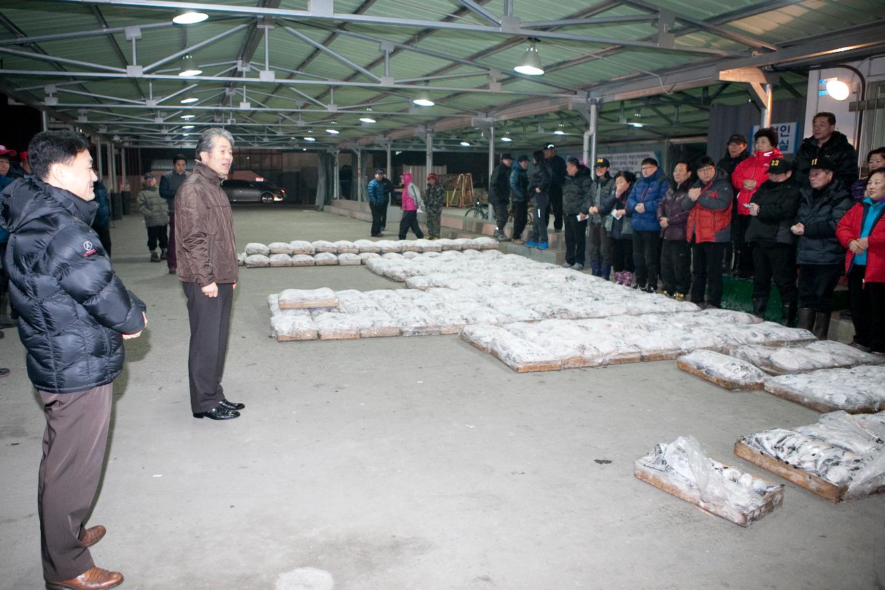 해망동 어판장 부시장 현장방문