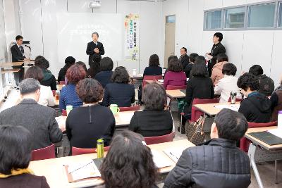 문해교육사 위촉식