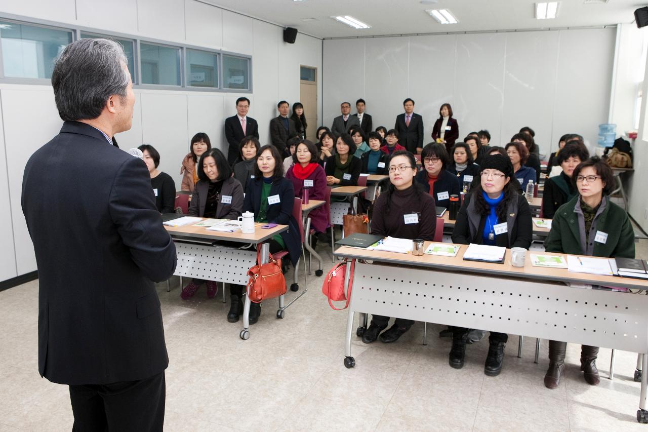 문해교육사 위촉식