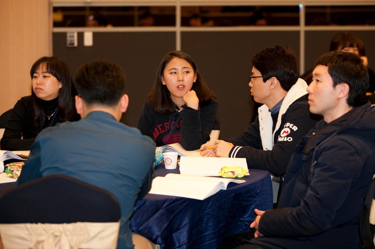 신규임용공무원 부시장님 특강