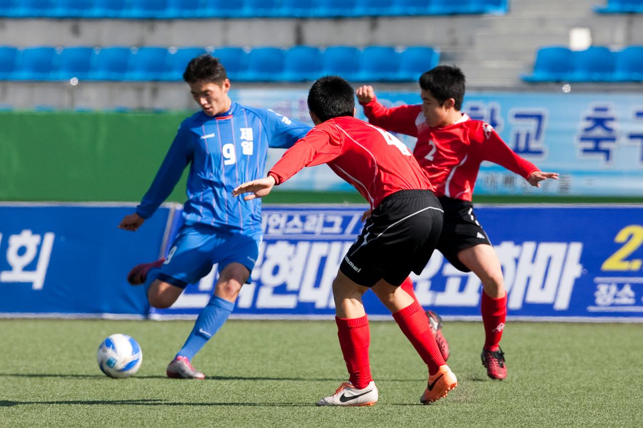 금석배 전국학생 축구대회