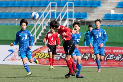 금석배 전국학생 축구대회