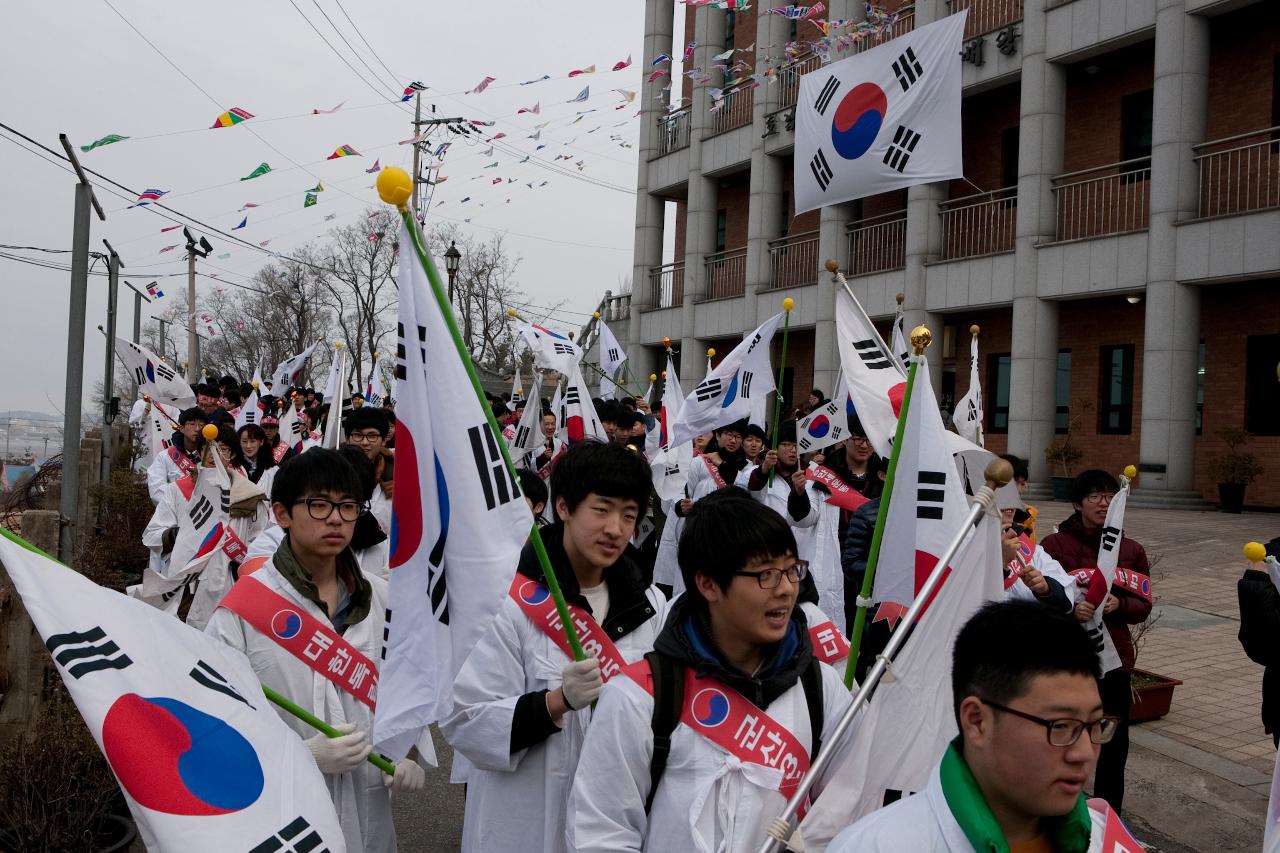 제95주년 3.1절 기념식 및 재현행사