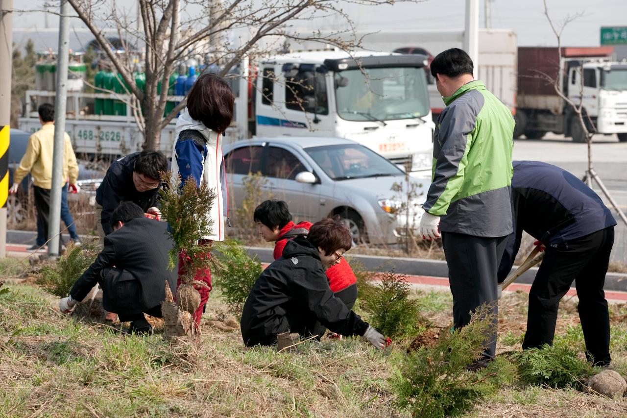 식목일 나무심기 행사