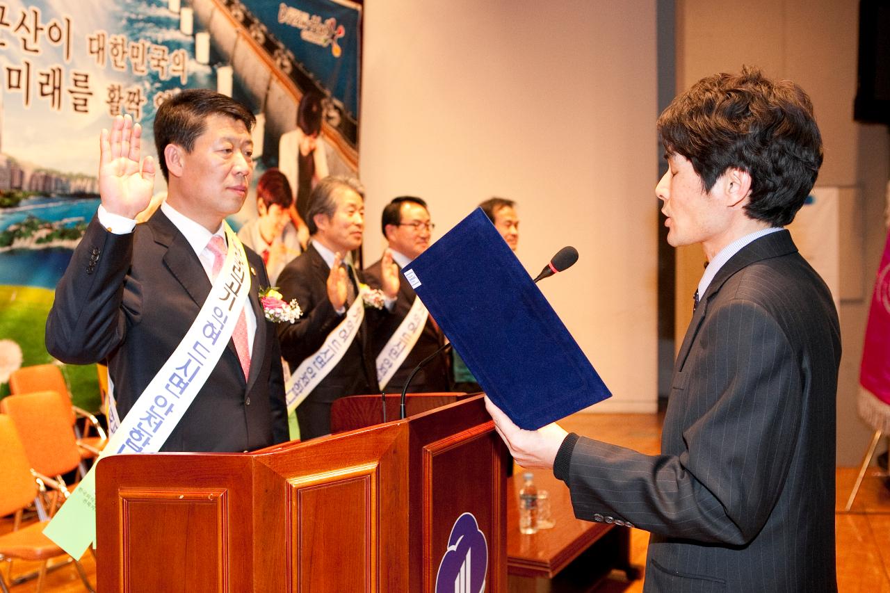 일반음식점 영업주 위생교육