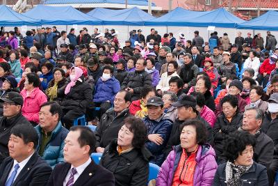 나포면 개청 100주년 기념식