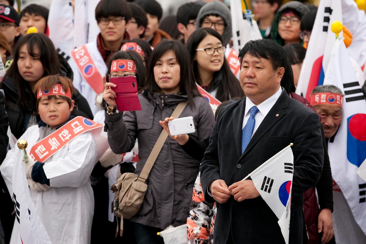 제95주년 3.1절 기념식 및 재현행사