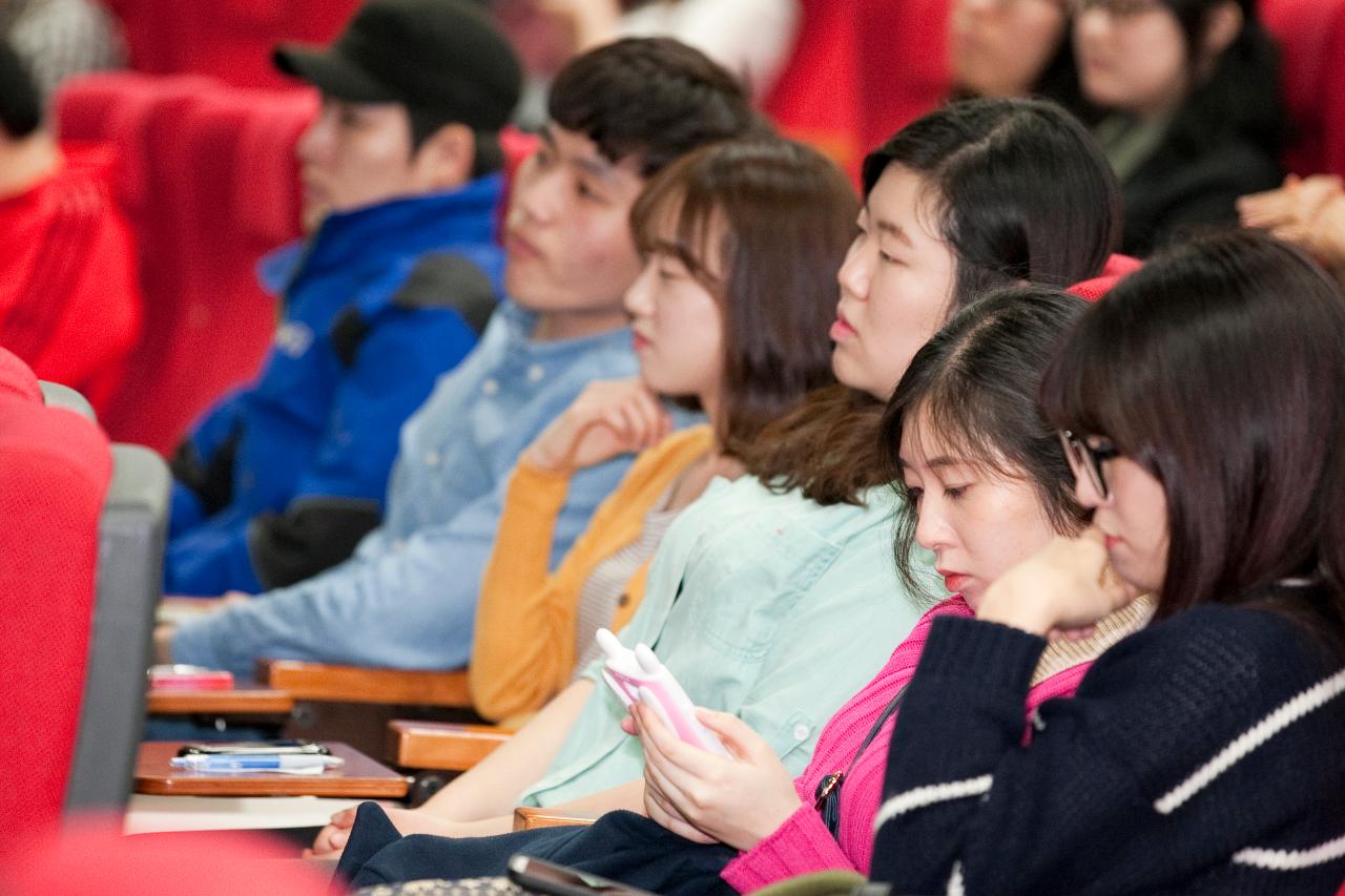 부시장님, 군산대 산학협력단 특강