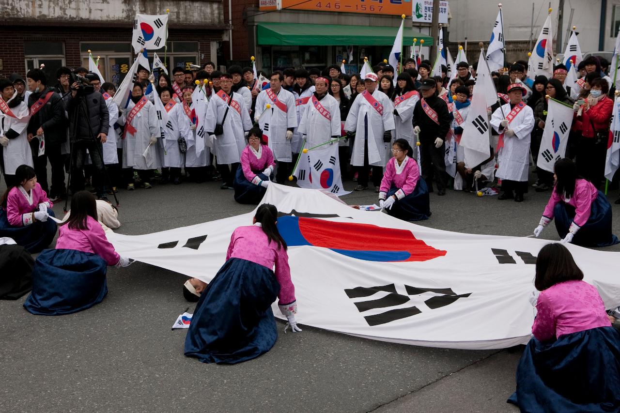 제95주년 3.1절 기념식 및 재현행사