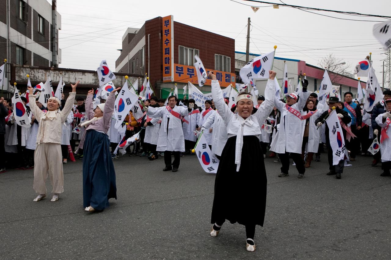 제95주년 3.1절 기념식 및 재현행사