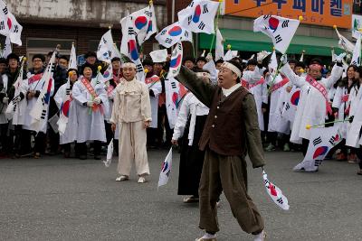 제95주년 3.1절 기념식 및 재현행사