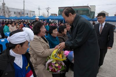 나포면 개청 100주년 기념식