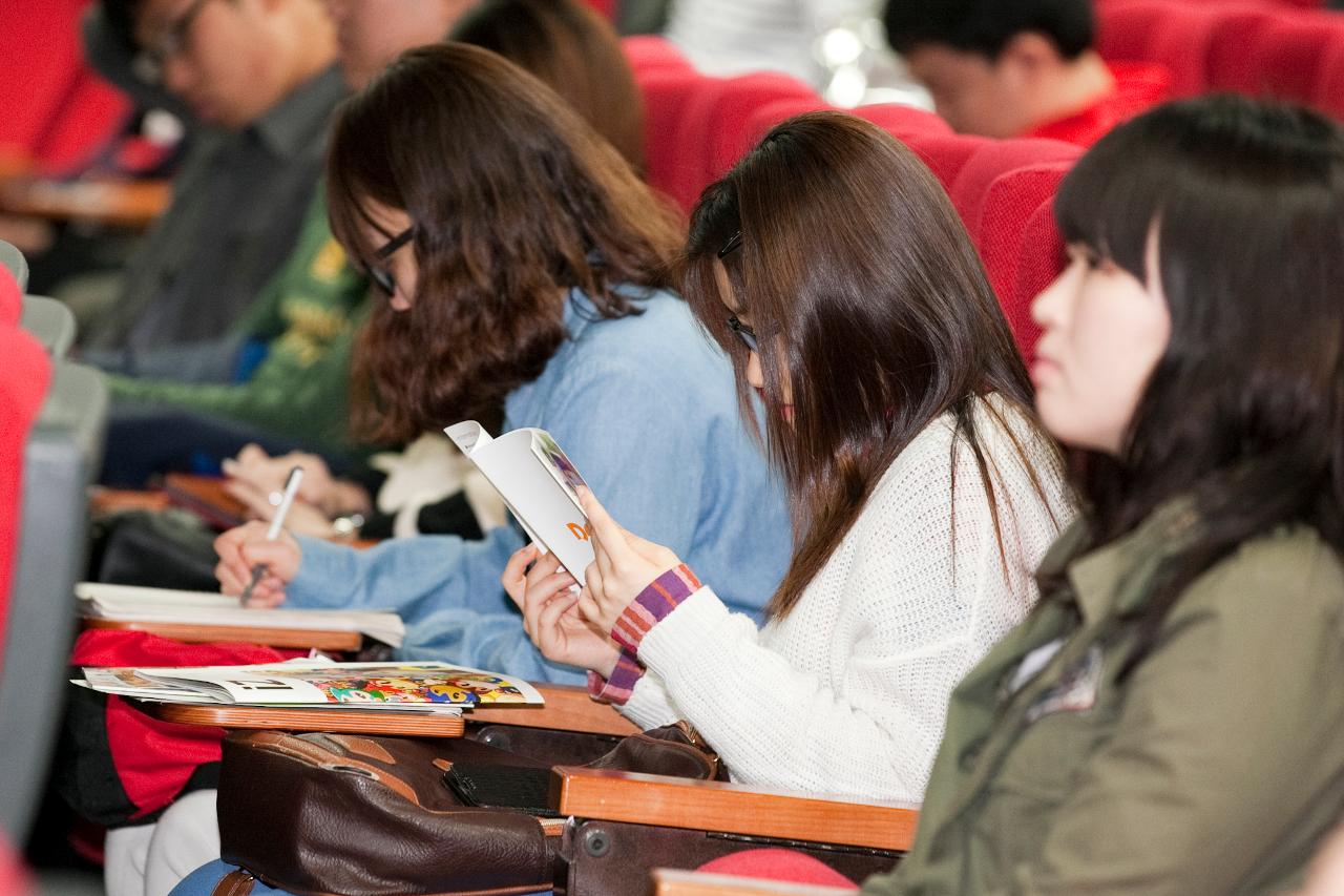 부시장님, 군산대 산학협력단 특강