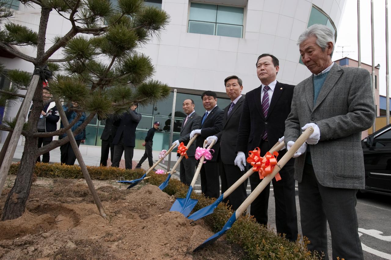 나포면 개청 100주년 기념식