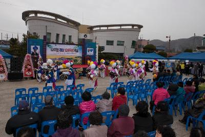 나포면 개청 100주년 기념식