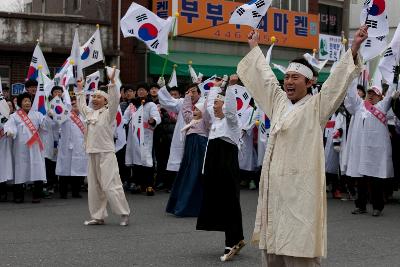 제95주년 3.1절 기념식 및 재현행사