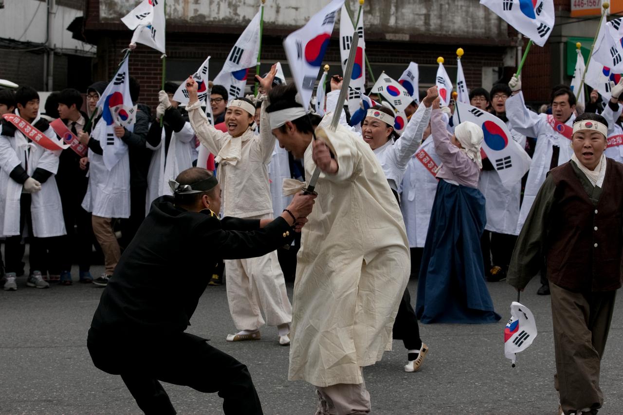 제95주년 3.1절 기념식 및 재현행사