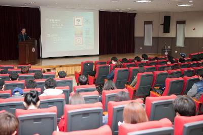 부시장님, 군산대 산학협력단 특강