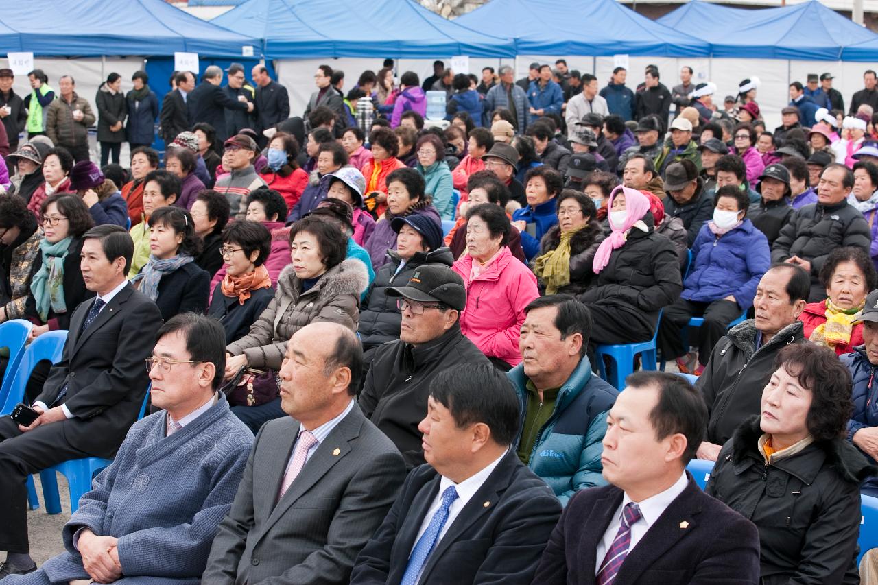 나포면 개청 100주년 기념식